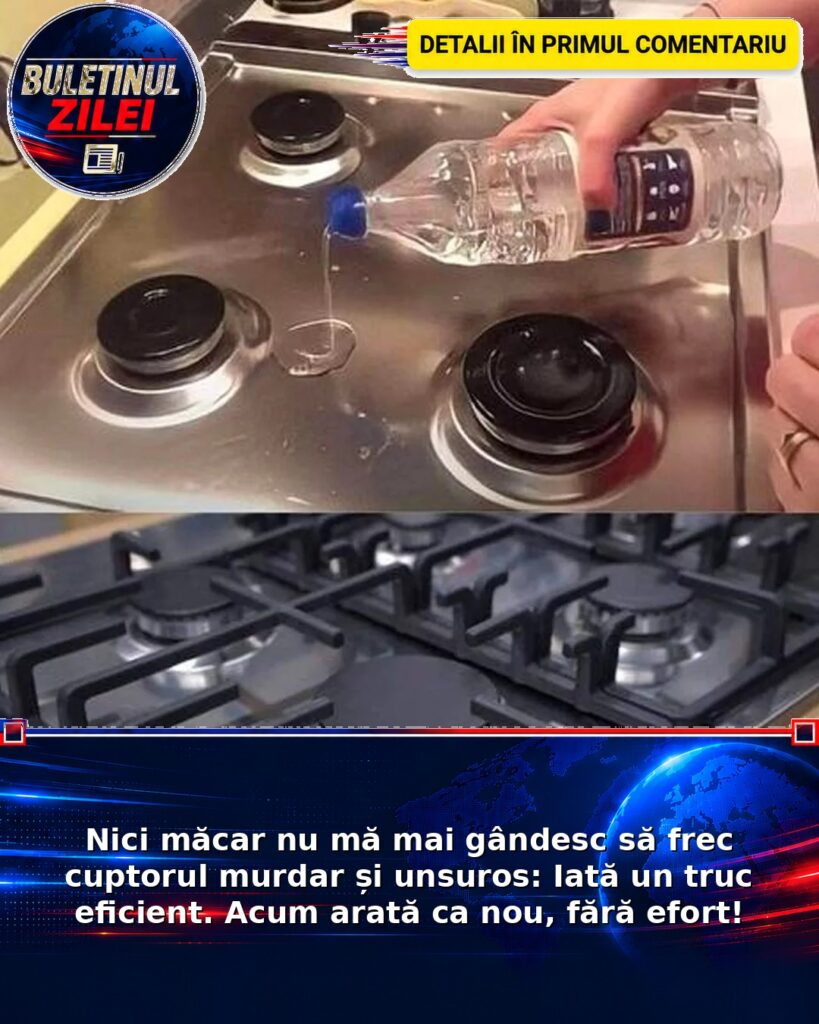 Nici măcar nu mă mai gândesc să frec cuptorul murdar și unsuros: Iată un truc eficient. Acum arată ca nou, fără efort!