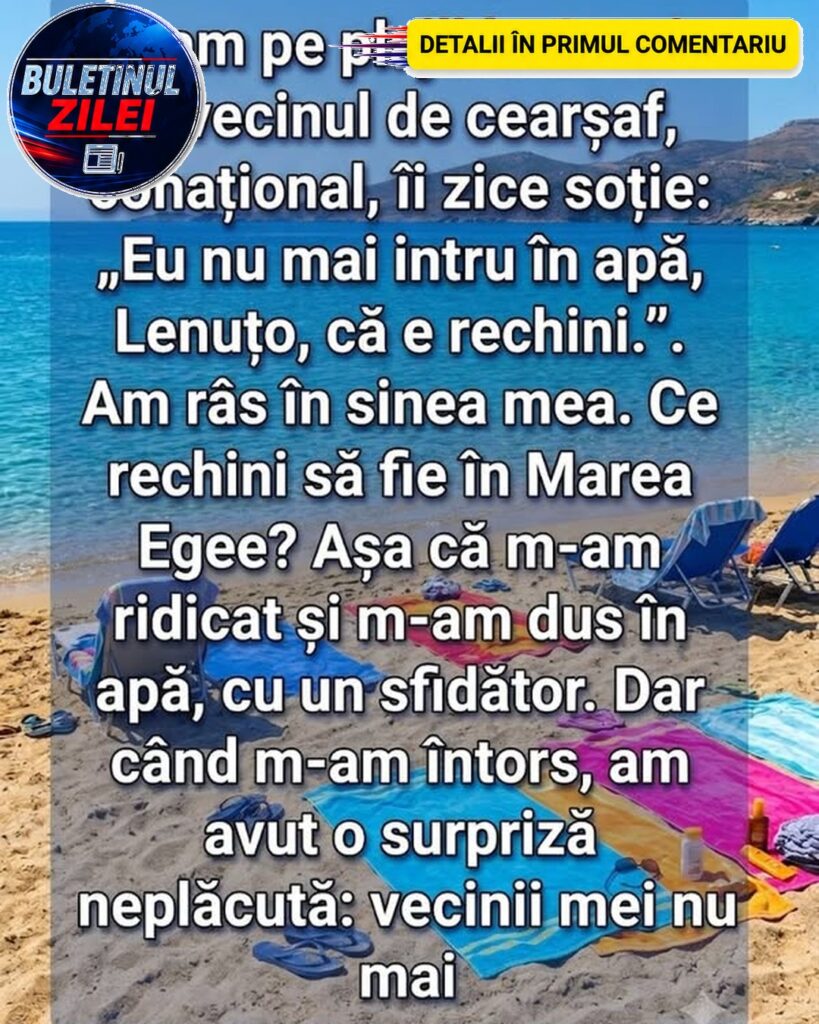 Rechinii din Grecia