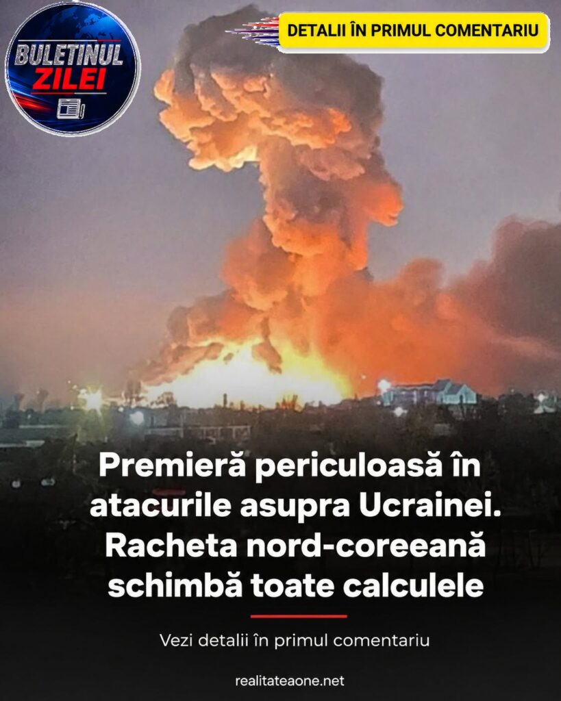 Ce se știe despre racheta care a lovit casa familiei Voronov